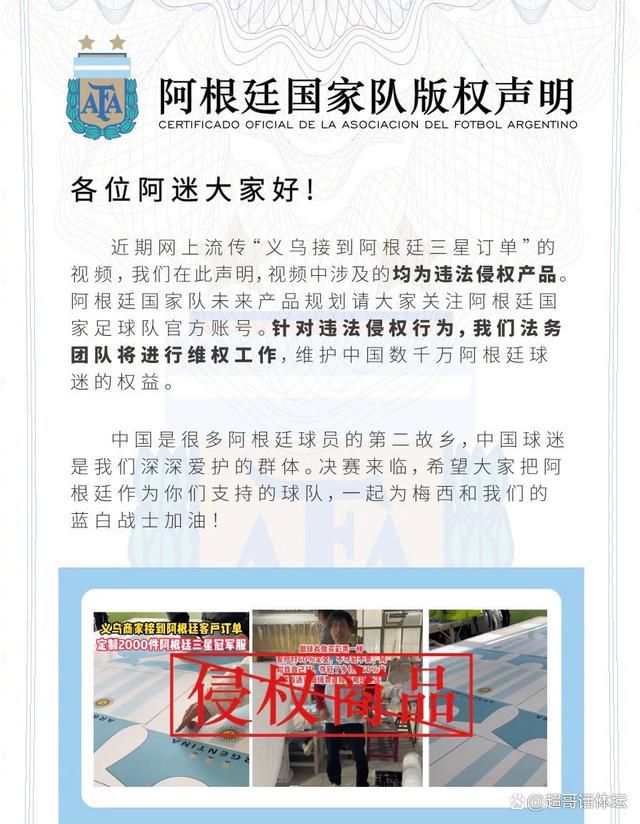 【比赛关键事件】第28分钟，奥斯梅恩右路传中，中路无人盯防的克瓦拉茨赫利亚形成大单刀！